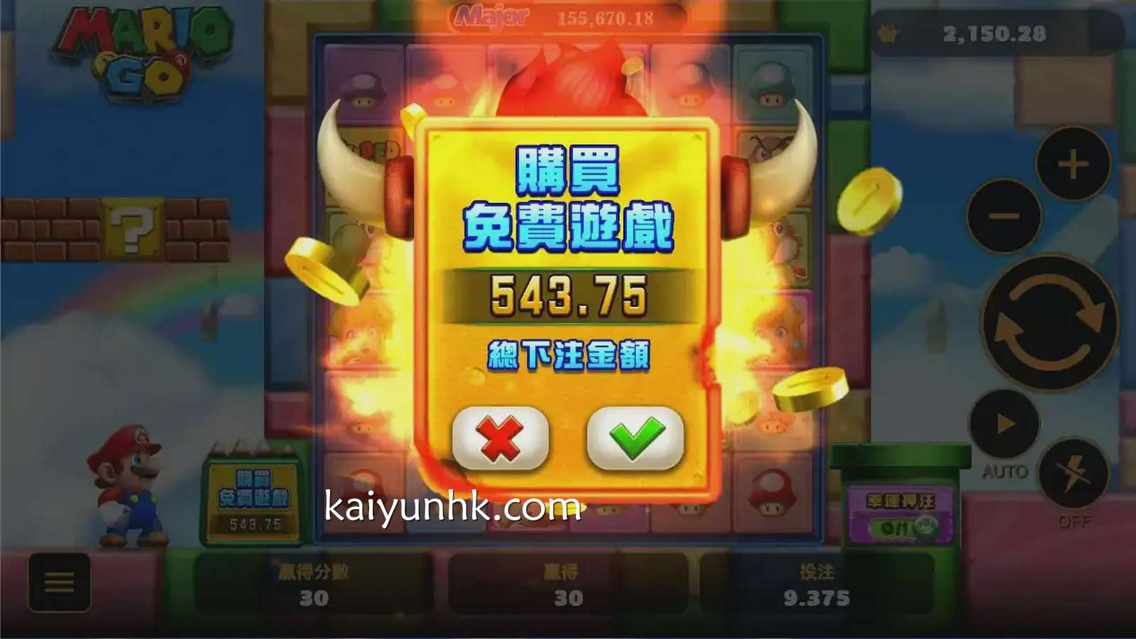 《Mario Go》玛利欧老虎机免费游戏界面|开云体育