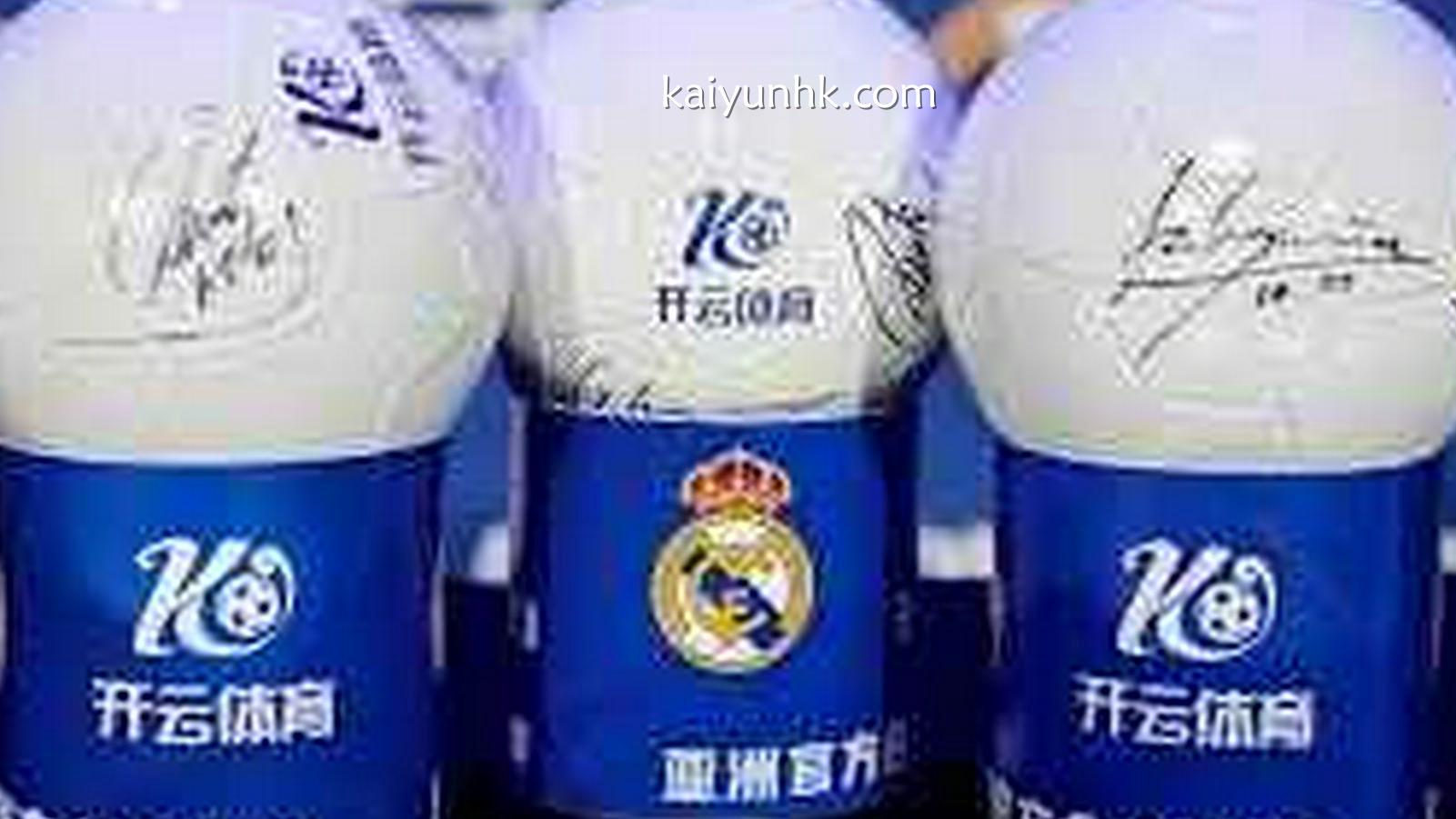 平台优势-开云体育