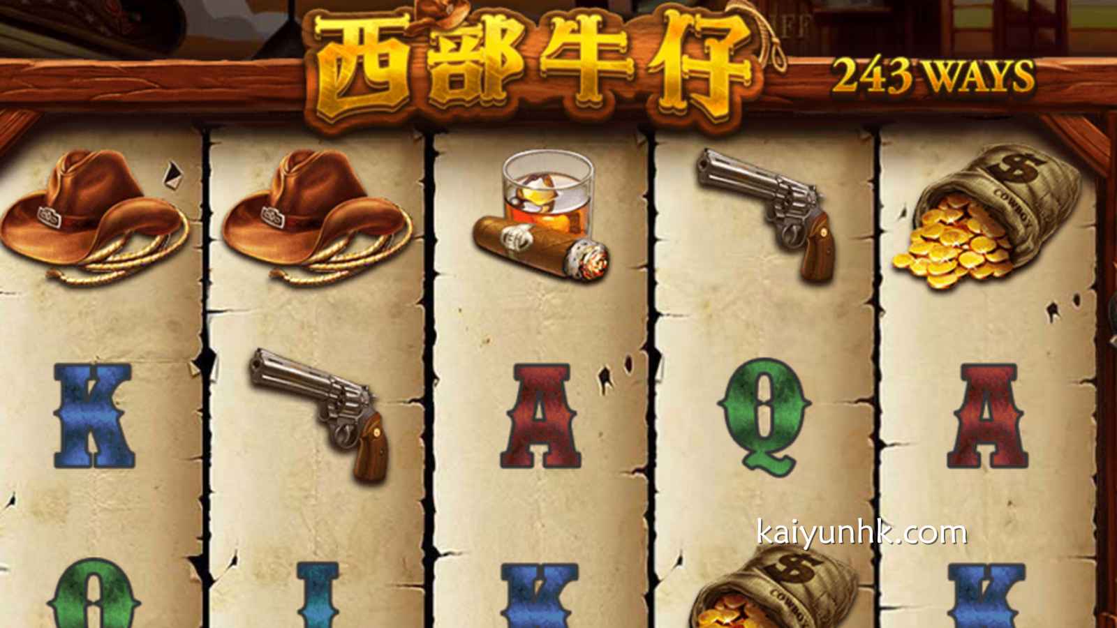 《西部牛仔》老虎机游戏界面｜开云体育