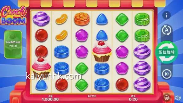 开云体育《轰炸糖果》游戏
