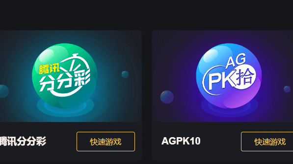 为什么推荐玩家到开云体育彩票场馆玩游戏？