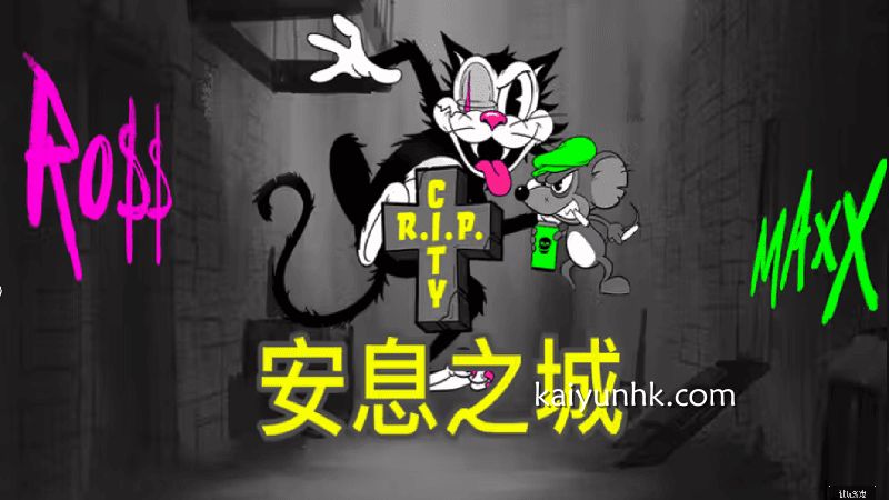 开云体育：《安息之城》老虎机怎么玩？最大倍数能达到12,500倍，让你钱包鼓鼓