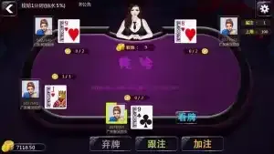 开云体育梭哈游戏，考验玩家的运气和牌技