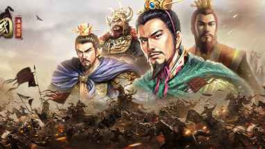 开云体育电子老虎机-三国游戏,带你重回三国