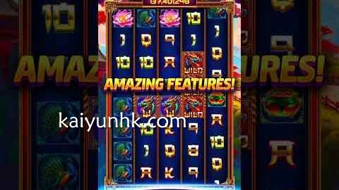 《冒险岛》老虎机游戏符号｜开云体育