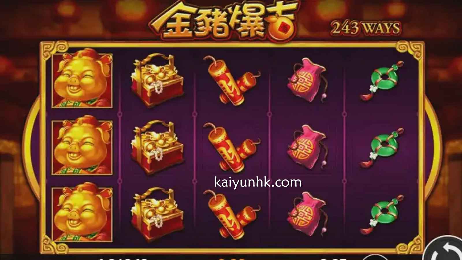 金猪为您带来财富之喜,在开云体育进入《金猪爆吉》游戏