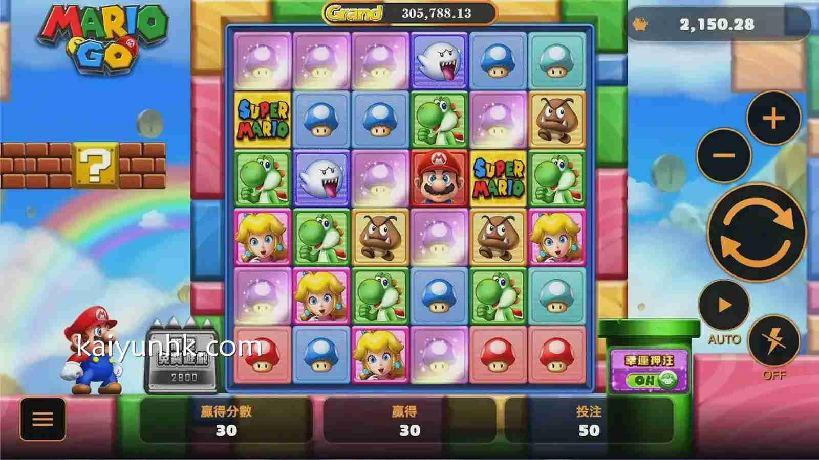 《Mario Go》玛利欧老虎机上线，你觉得这款游戏好玩吗？