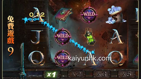 《魔龙传奇》老虎机游戏进入免费游戏｜开云体育